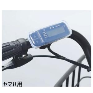 サギサカ 72868 電動アシスト自転車用スイ...の詳細画像2