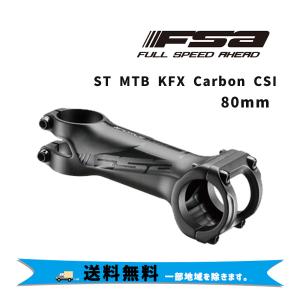 FSA エフエスエー  KFX CARBON ステム 12° ブラック 80mm 4710243886441 自転車  一部地域は除く