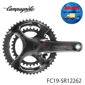 カンパニョーロ CAMPAGNOLO クランク ウルトラトルク 12s Tiシャフト 172.5x36-52 FC19-SR12262 送料無料 一部地域は除く｜aris-c