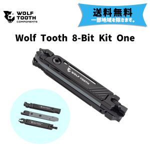 Wolf Tooth ウルフトゥース 8-Bit Kit One マルチツール 工具 携帯ツール メンテナンス 自転車 送料無料 一部地域は除く｜aris-c