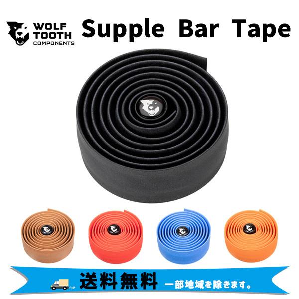 Wolf Tooth ウルフトゥース Supple Bar Tape バーテープ 自転車 送料無料 ...
