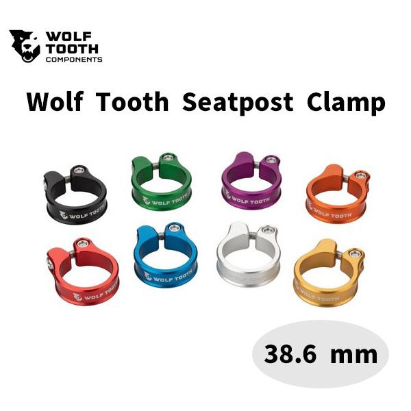 Wolf Tooth ウルフトゥース  Seatpost Clamp 38.6 mm シートポストク...