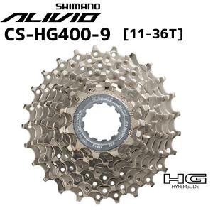 SHIMANO シマノ カセットスプロケット CS-HG400-9 11-36T 自転車｜aris-c