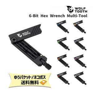 Wolf Tooth ウルフトゥース 6-Bit Hex Wrench Multi-Tool 6ビットヘックスレンチ マルチツール 携帯ツール メンテナンス 自転車 ゆうパケット/ネコポス送料無料｜aris-c