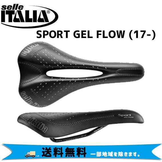 selle ITALIA SPORT GEL FLOW  17- スポーツ ゲル フロー 自転車 送...