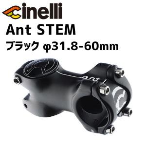cinelli チネリ Ant ステム マットブラック φ31.8-60mmの商品画像