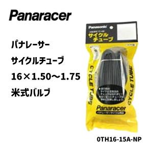 八田製作所 Hatta BBセット R9400 箱入り NJS認定 ボトムブラケット