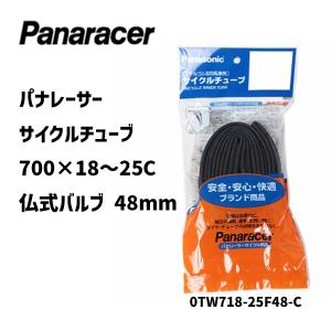 Panaracer パナレーサー 海外製 0TW718-25F48-C 700×18〜25C 仏式 ...