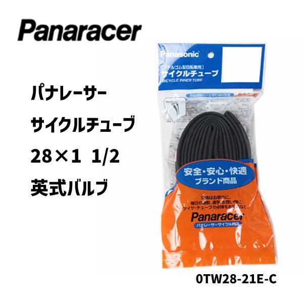 Panaracer パナレーサー 海外製 0TW28-21E-C 28×1 1/2 英式 サイクルチ...