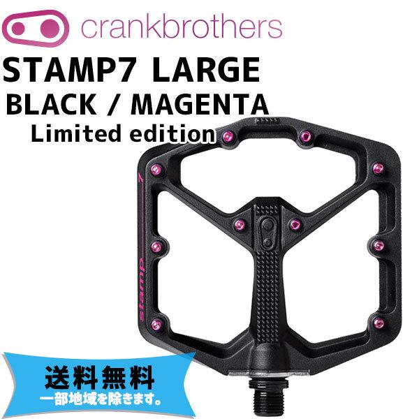 crank brothers STAMP7 スタンプ7 BLACK/MAGENTA ブラック/マゼン...