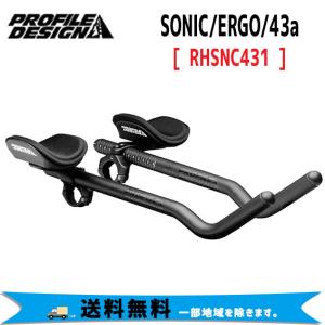 PROFILE DESIGN SONIC/ERGO/43a  RHSNC431 自転車  一部地域は除く