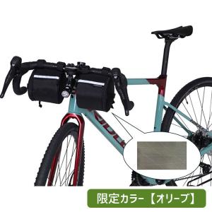 2個セット OSTRICH オーストリッチ POTARI フロント X ハーフ オリーブ  限定カラー 1.7L 自転車 送料無料 一部地域は除く｜aris-c