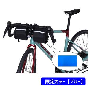 OSTRICH オーストリッチ POTARI フロント X ハーフ ブルー  限定カラー 1.7L 自転車 送料無料 一部地域は除く｜aris-c