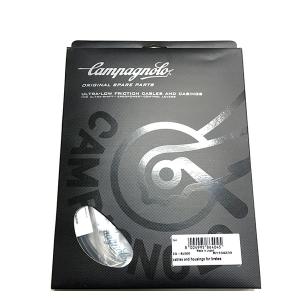 カンパニョーロ CAMPAGNOLO CG-BL500 cablrs+housings R1134239 カップ無  自転車  一部地域は除く