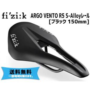 fi&apos;zi:k フィジーク ARGO VENTO R5 S-Alloyレール ブラック 150mm ...