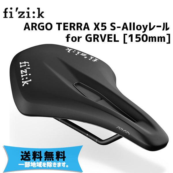 fi&apos;zi:k フィジーク ARGO TERRA X5 S-Alloyレール for GRVEL 1...