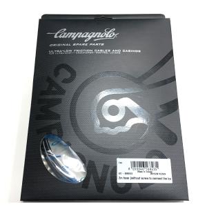 カンパニョーロ CAMPAGNOLO EC-DB003 2m hose ディスクブレーキ用ホース R1201290 自転車  一部地域は除く