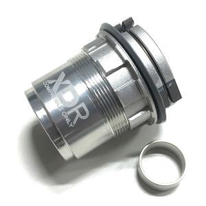 カンパニョーロ CAMPAGNOLO FH-XDRA33 XDR フリーボディ33mm pawlsホイール専用  R2107839X2A 自転車  一部地域は除く