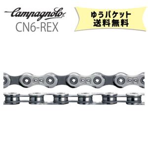 カンパニョーロ CAMPAGNOLO チェーン 10s ウルトラナロー CN6-REX  ゆうパケット発送 送料無料｜aris-c