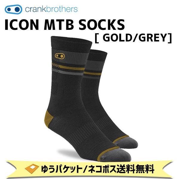 crank brothers ソックス ICON MTB SOCKS GOLD/GREY ゴールド/...