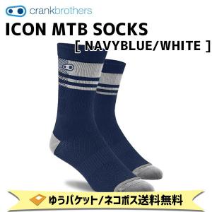 crank brothers ソックス ICON MTB SOCKS NAVYBLUE/WHITE ネイビーブルー/ホワイト 自転車 ゆうパケット/ネコポス