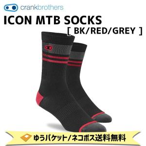 crank brothers ソックス ICON MTB SOCKS BK/RED/GREY ブラック/レッド/グレー 自転車 ゆうパケット/ネコポス
