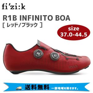 fi'zi:k フィジーク R1B INFINITO BOA レッド/ブラック 37.0(23.7cm)〜44.5(28.7cm) シューズ 自転車 送料無料 一部地域は除く｜aris-c