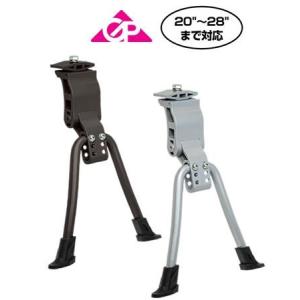 GIZA ギザ CD-125A アジャスタブル ダブルレッグ センタースタンド  自転車