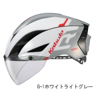 OGK Kabuto ヘルメット AERO-R1  【G-1ホワイトライトグレー】 送料無料 沖縄・離島は追加送料かかります自転車