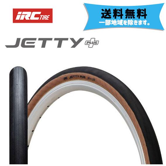 IRC タイヤ JETTY PLUS スキンサイド ブラック/スキンサイド HE 20х1.25 自...