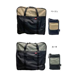 MARUTO 大久保製作所 かるが〜る600D ベージュ カーキ ブロンプトン専用