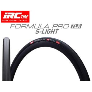 IRC 井上ゴム タイヤ FORMULA PRO TUBELESS READY S-LIGHT ブラック  700x23C /700x25C / 700x28c / 700x30c 自転車