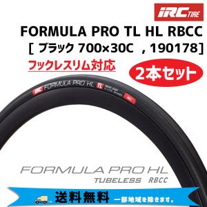 RBCC IRC FORMULA PRO 700x30C