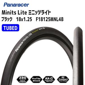 MOST TIGER ULTRA TiCR カーボンエアロステム 110mm MOST ( モスト ) ステム TIGER ULTRA TiCR カーボンエアロステム