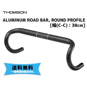 THOMSON トムソン ハンドルバー ALLOY DROP BARS ROUND ROAD 38CMの商品画像