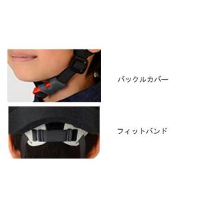 OGK Kabuto パイン PINE 幼児サ...の詳細画像3