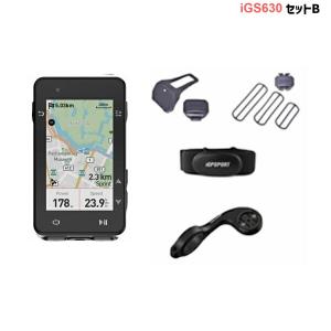 iGPSPORT サイクルコンピューター iGS630 セットB 5点セット SPD70 CAD70 HR40 ブラック M80 自転車  送料無料 一部地域を除く