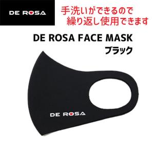 DE ROSA FACE MASK BLK デローザ フェイスマスク ブラック 自転車