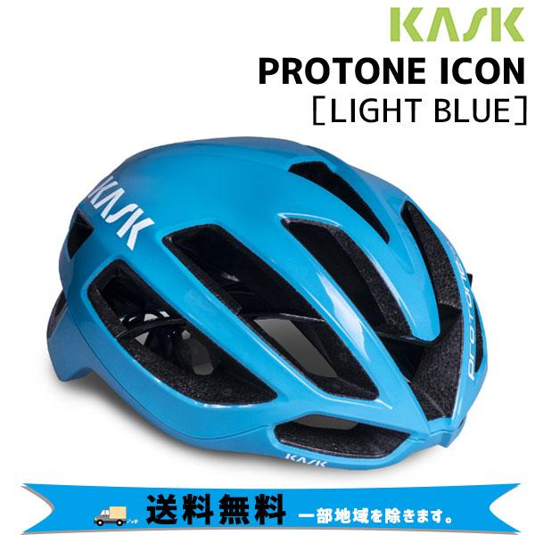 KASK カスク ヘルメット PROTONE ICON プロトーネ アイコン LIGHT BLUE ...