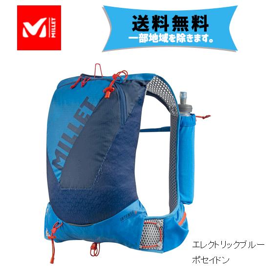 MILLET ミレー インテンス15 バックパック15L 自転車 送料無料 一部地域は除く