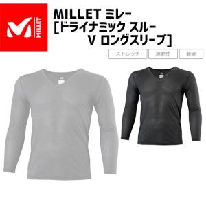 MILLET ミレー ドライナミック スルー V ロングスリーブ