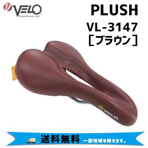 VELO サドル PLUSH VL-3147 ブラウン 自転車 送料無料 一部地域は除く｜aris-c