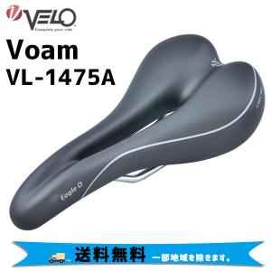 VELO サドル Voam VL-1475A 自転車 送料無料 一部地域は除く｜アリスサイクル Yahoo!店
