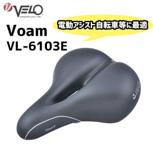 VELO サドル Voam VL-6103E 自転車｜aris-c