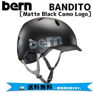 BERN バーン BANDITO バンディート Matte Black Camo Logo 国内正規品 自転車 送料無料 一部地域除く｜aris-c