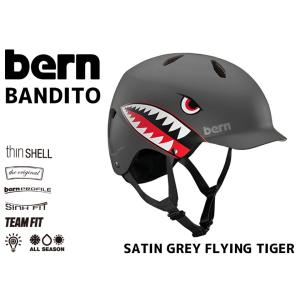 BERN バーン BANDITO バンディート...の詳細画像1