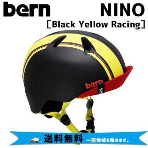 BERN バーン NINO ニーノ Black Yellow Racing Stripe ヘルメット