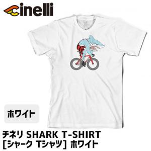 cinelli チネリ SHARK T-SHIRT ホワイト シャーク Tシャツ 自転車