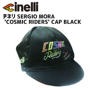 cinelli チネリ SERGIO MORA COSMIC RIDERS CAP BLACK コスミックライダーキャップ ブラック 0645759242143 帽子 自転車