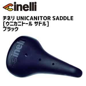 cinelli チネリ ウニカニトール サドル ブラック UNICANITOR SADDLE 8058774824904 自転車